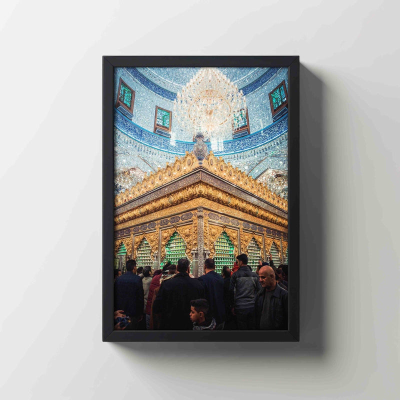Muharram