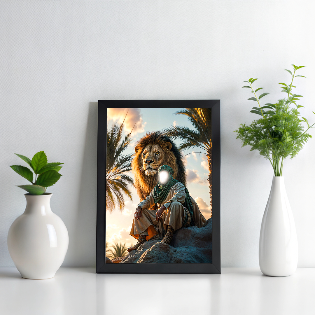 Lion of God Heritage Frame