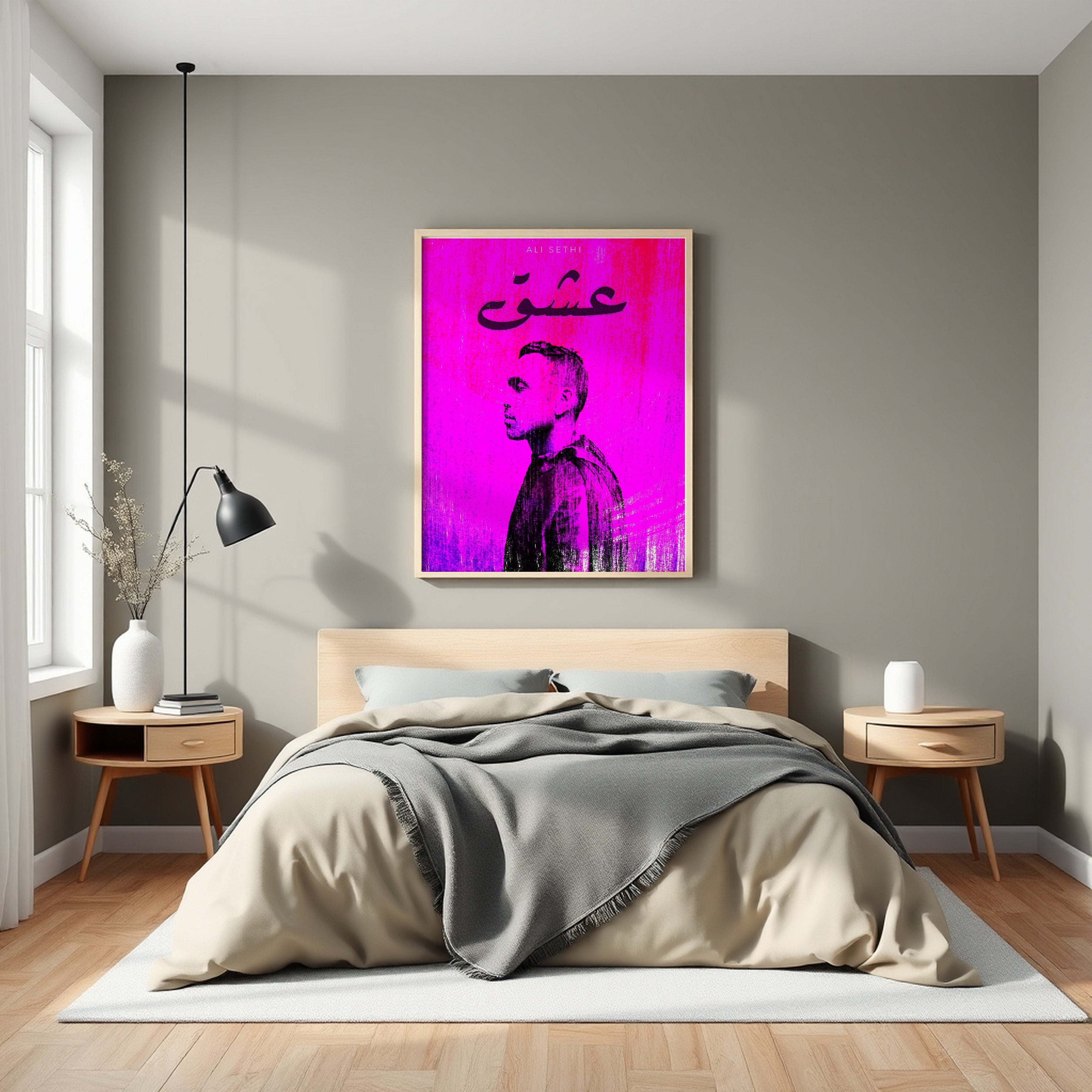 Ishq Ali Sethi Portrait Frame