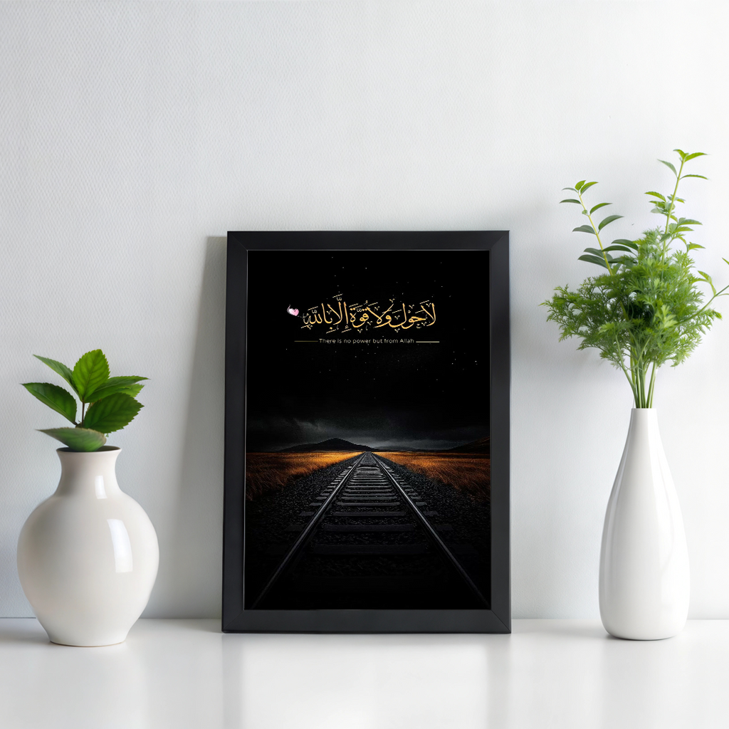 Daily Ibadah Frame Set Pack Of 3