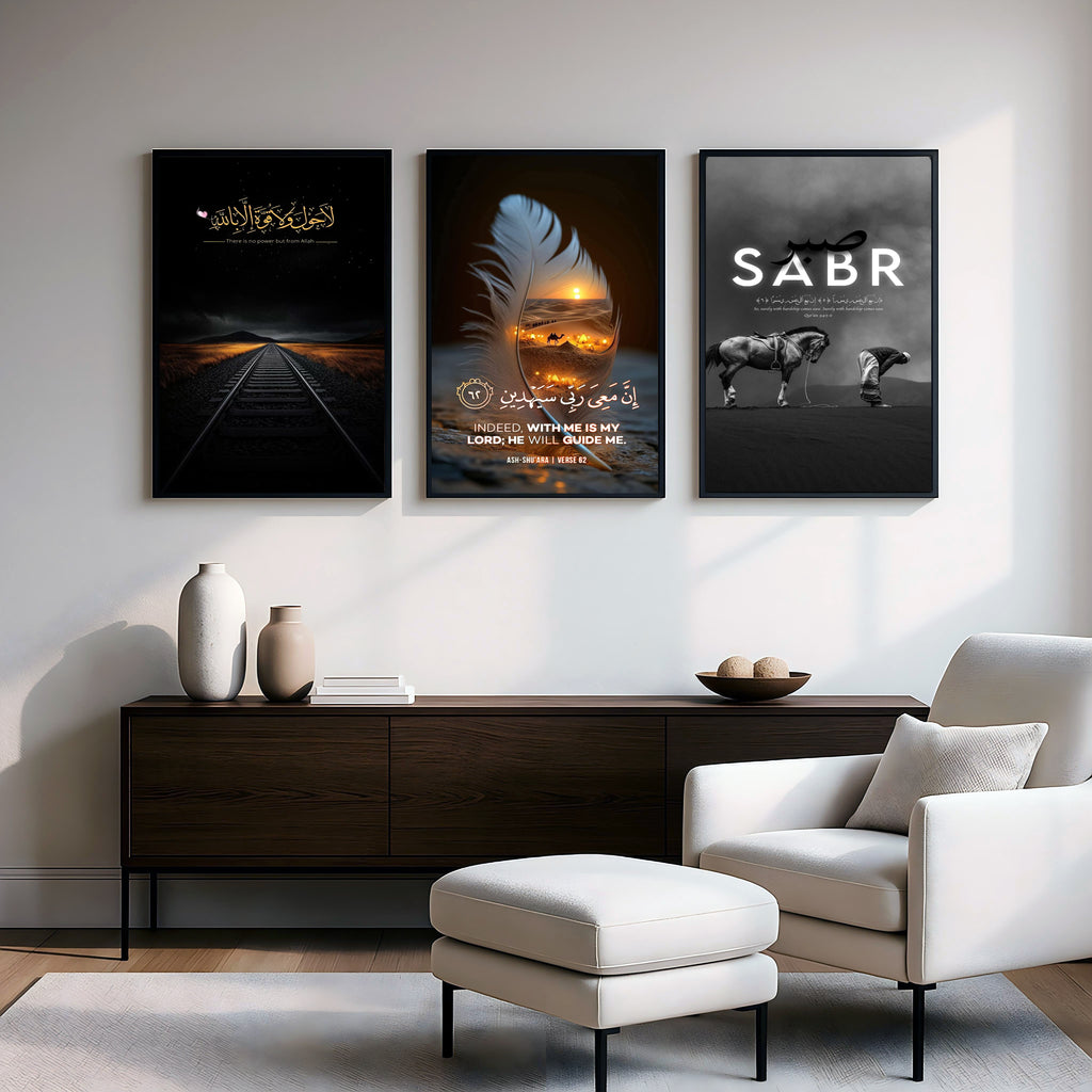 Daily Ibadah Frame Set Pack Of 3