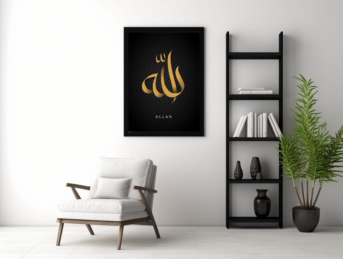 The Golden Noor Majesty Frame