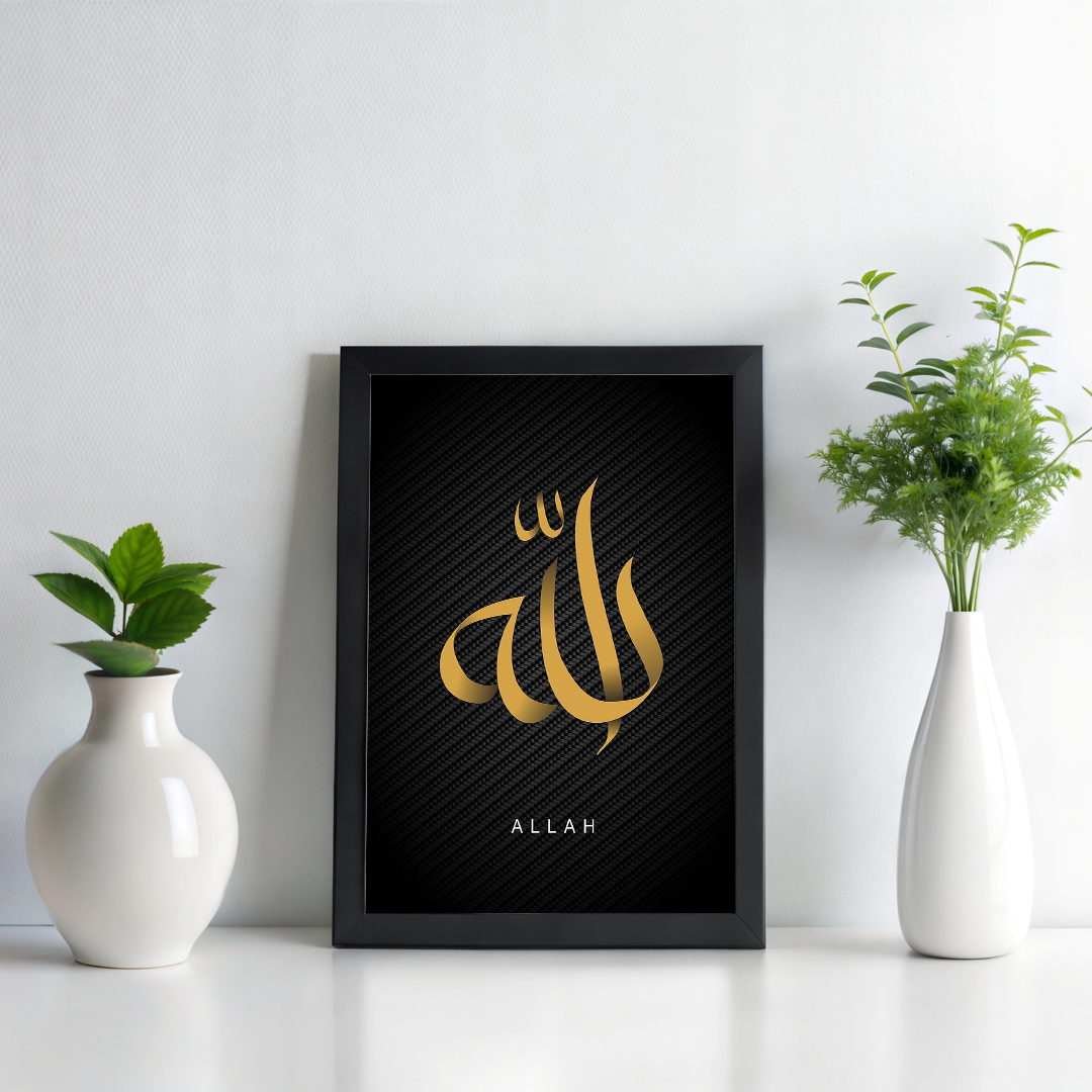 The Golden Noor Majesty Frame