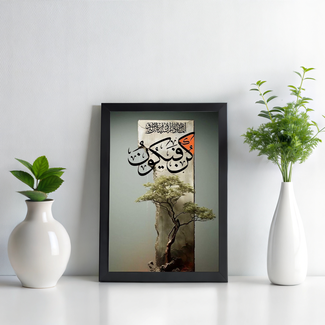 The Peak of Possibility Frame