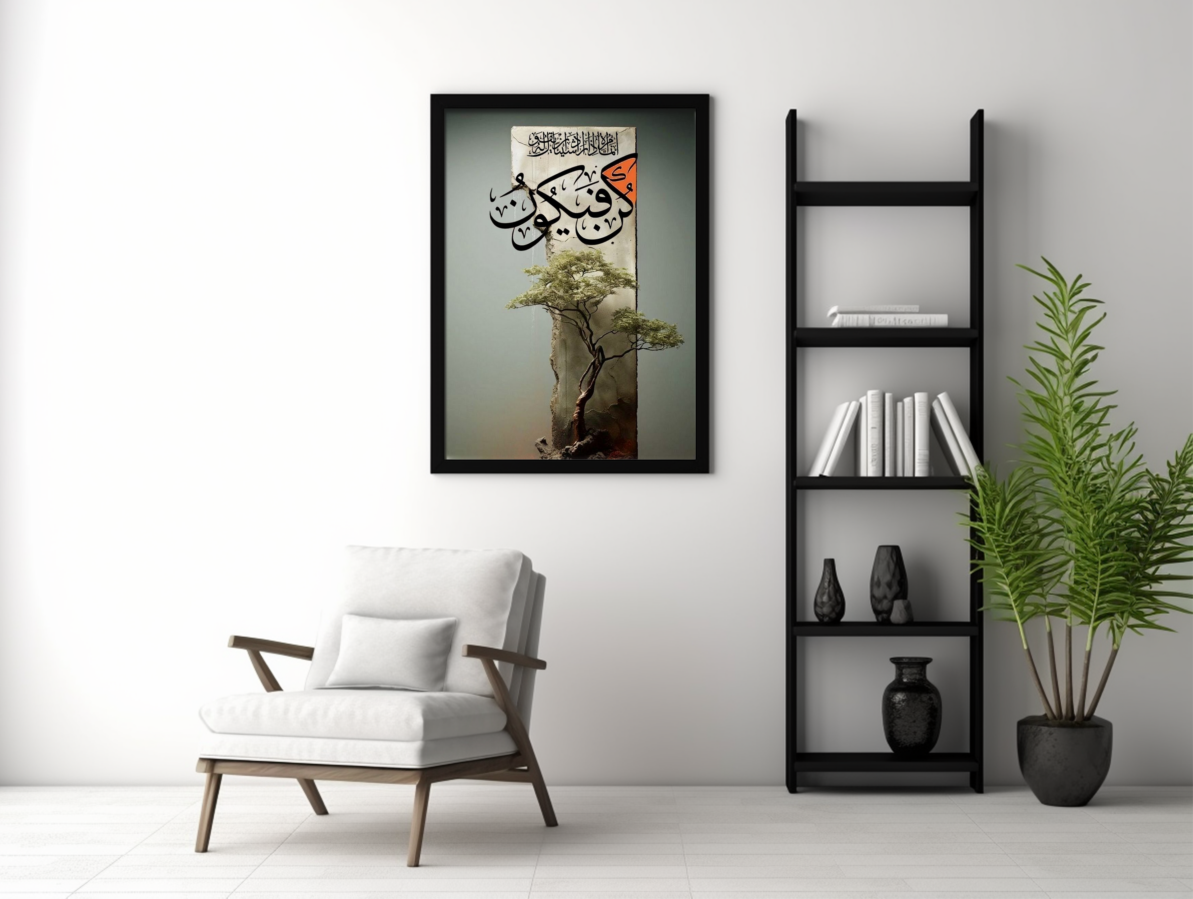 The Peak of Possibility Frame