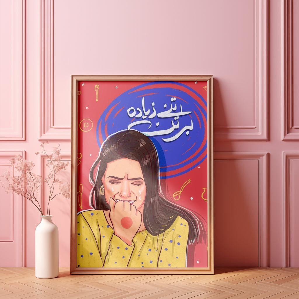Contemporary Emotional Expression