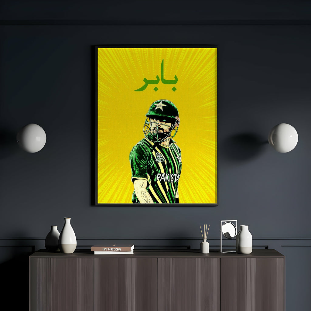 The King" Babar Azam Frame