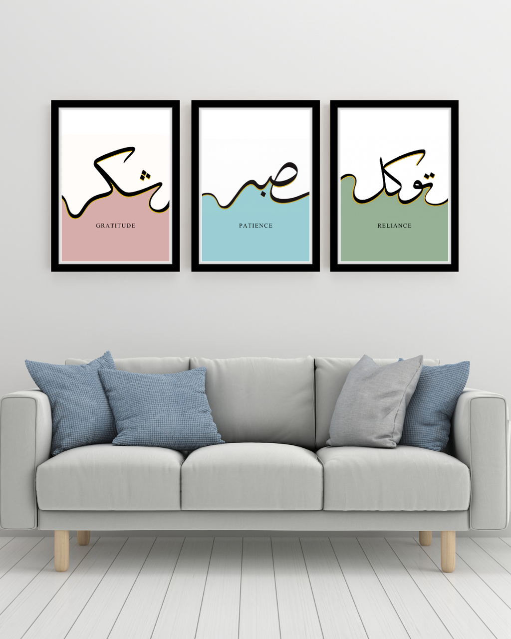 Tawakkal Sabar & Shukar Pack of 3