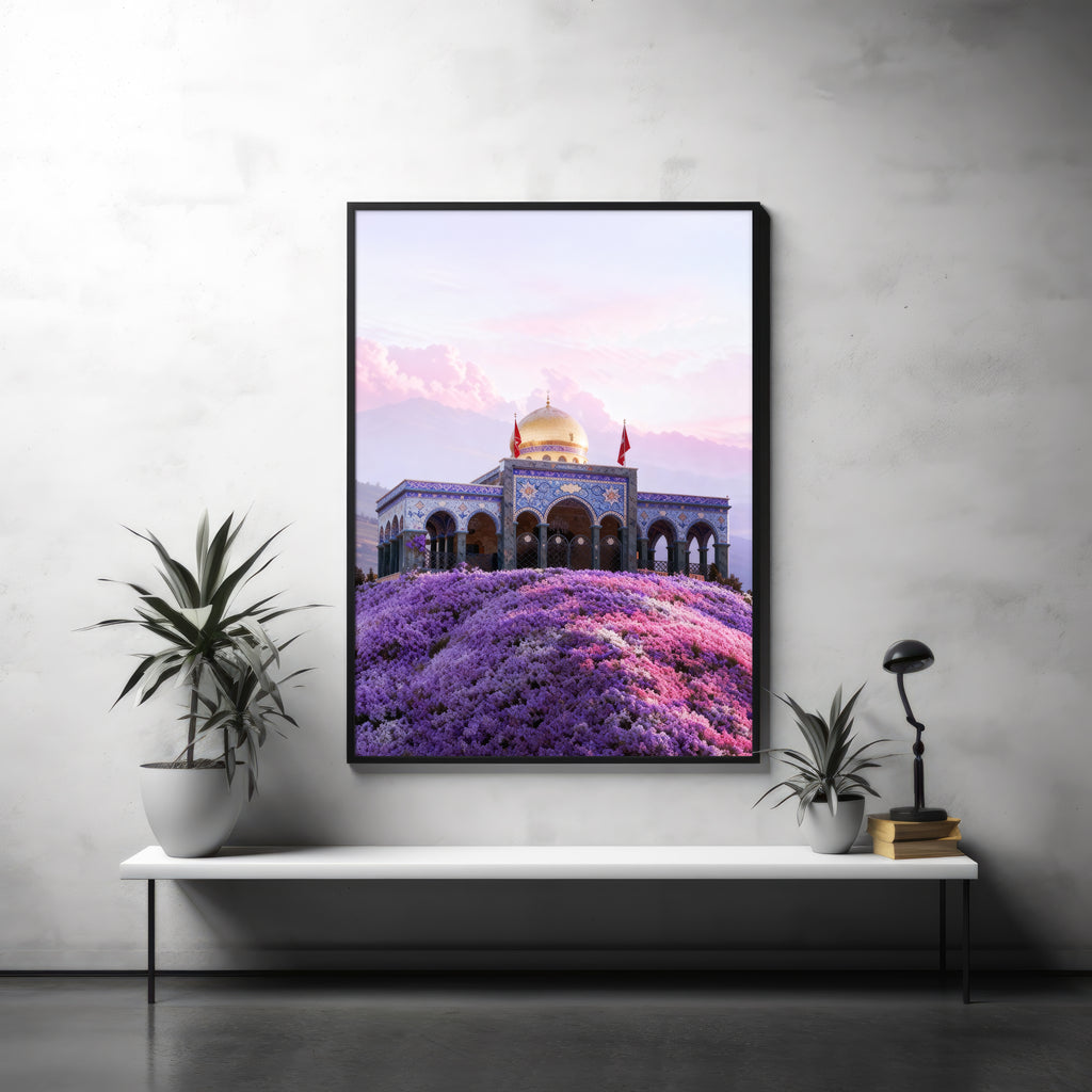 Sayyida Zainab Shrine Damascus Wall Frame