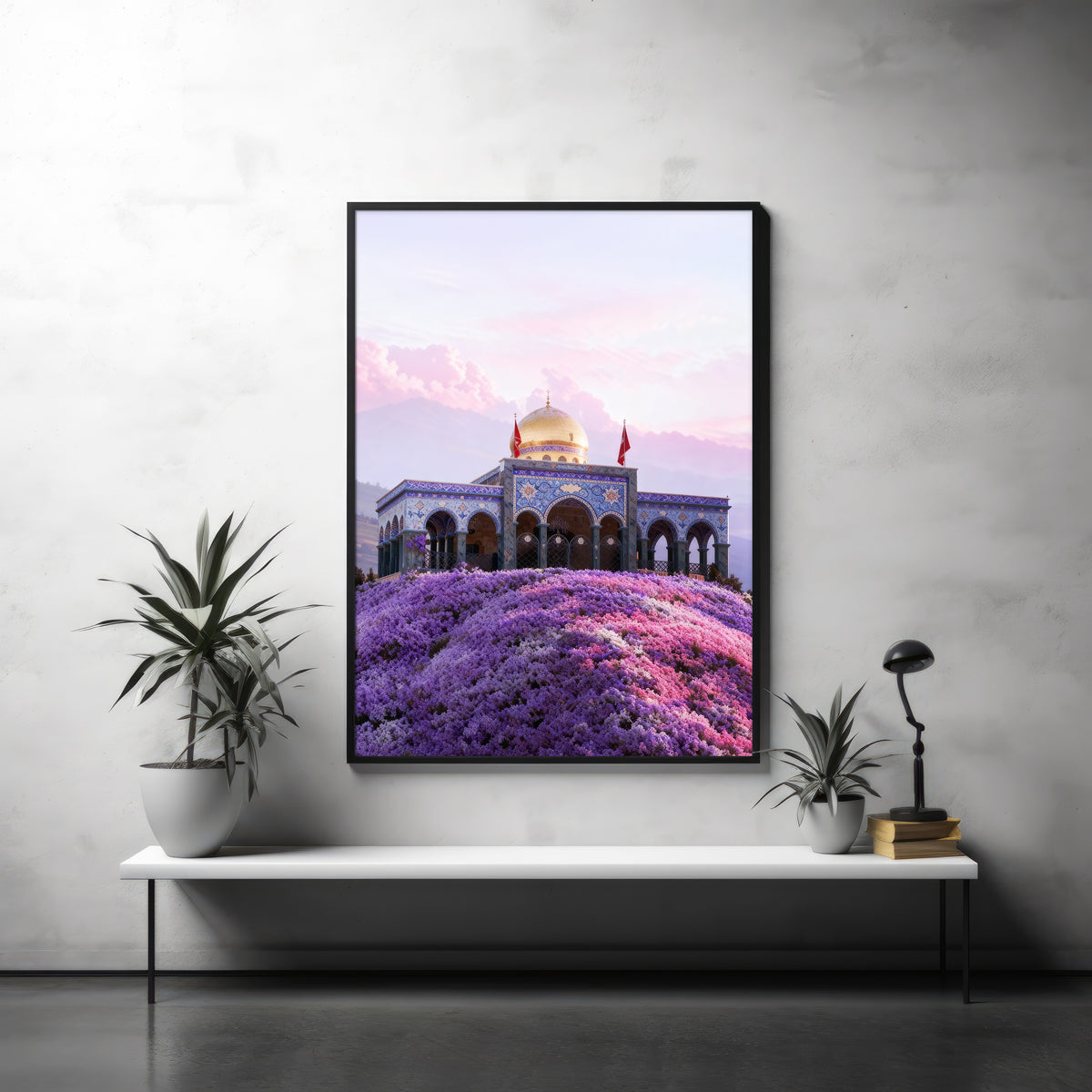 Sayyida Zainab Shrine Damascus Wall Frame