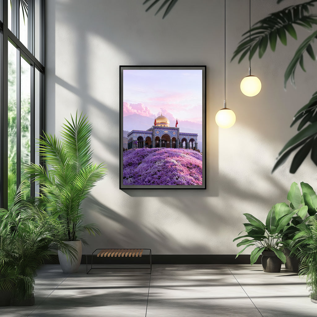 Sayyida Zainab Shrine Damascus Wall Frame