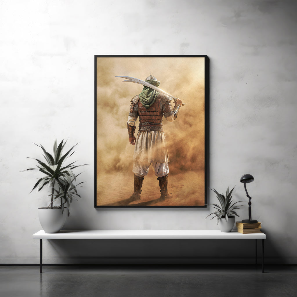 The Blade of Justice Wall Frame