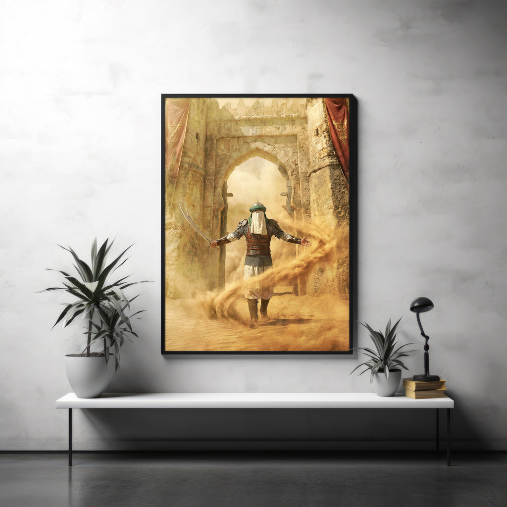 The Gate of Valour Wall Frame