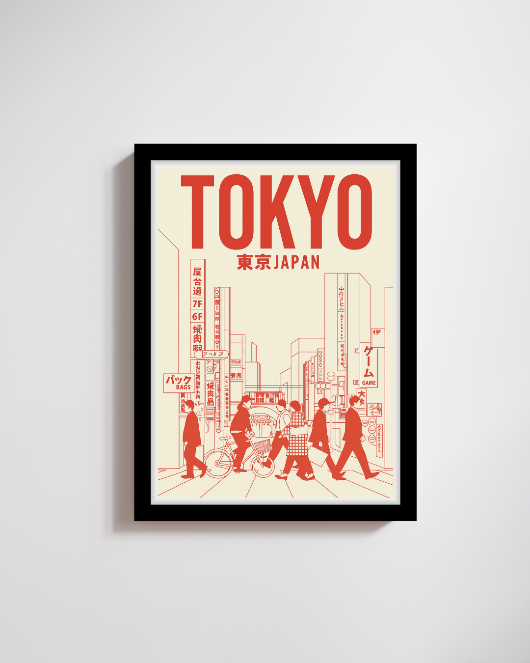 Tokyo Street Crosswalk Art