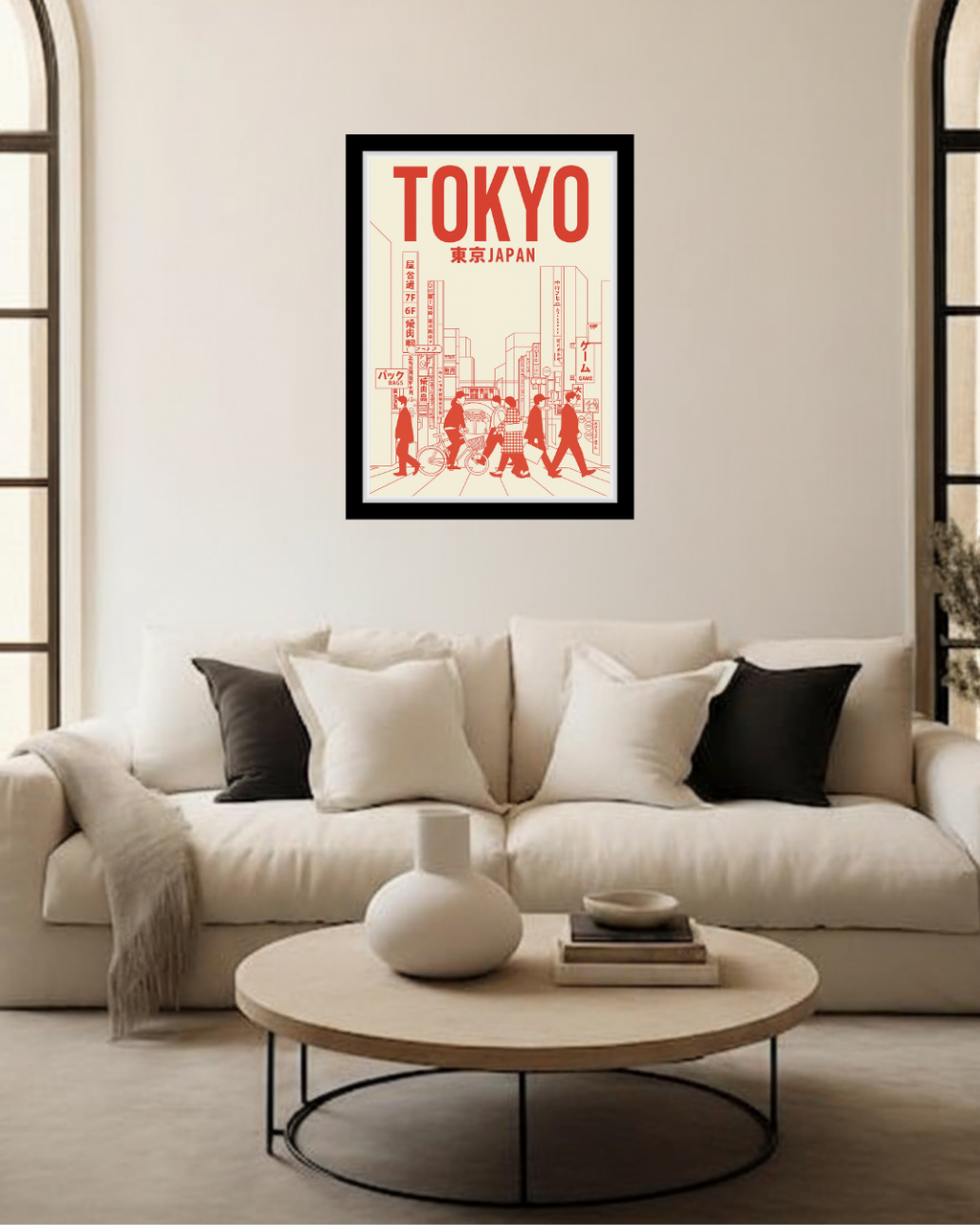 Tokyo Street Crosswalk Art