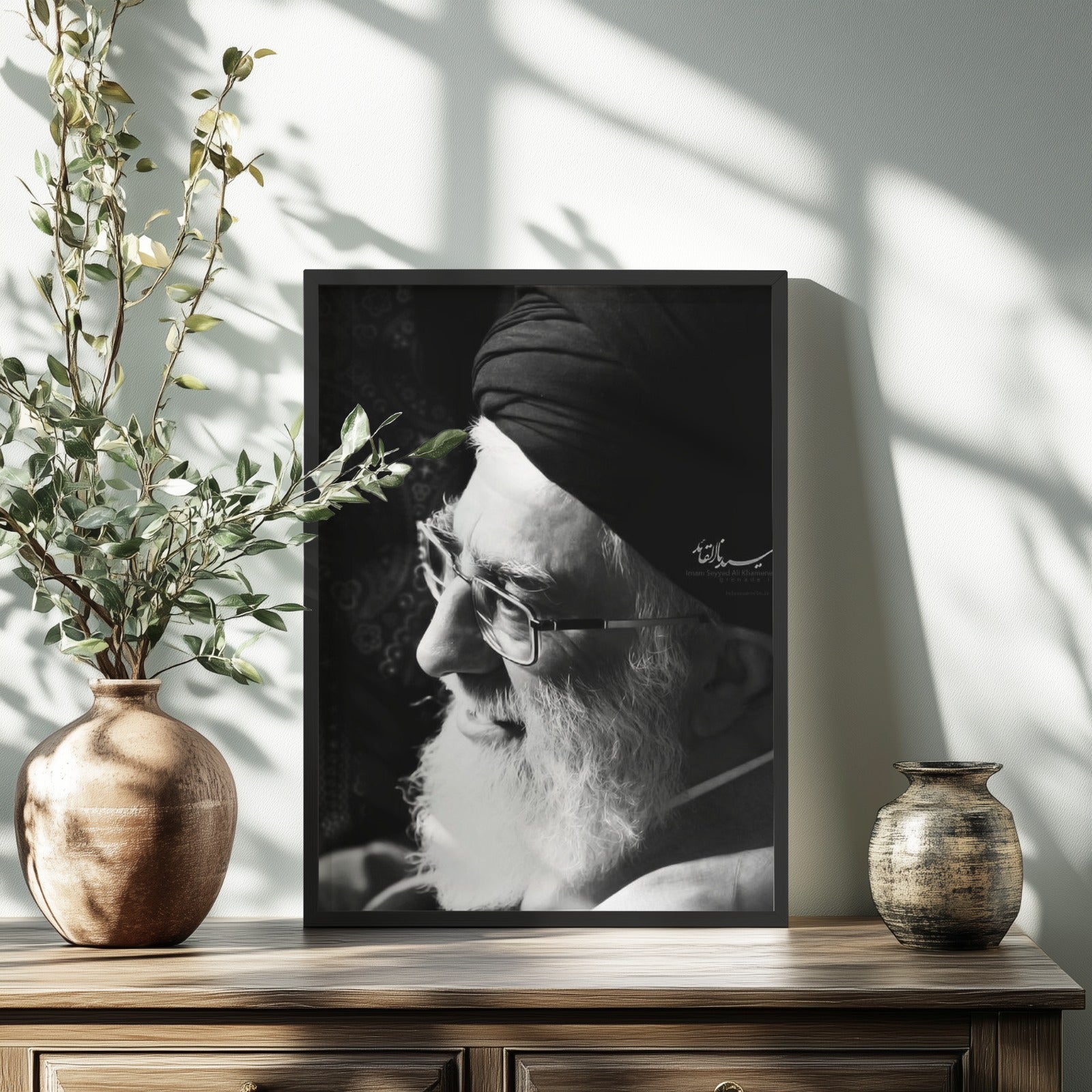 Ayatollah Khamenei Portrait Frame
