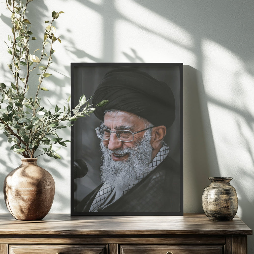 Imam Khamenei Gentle Portrait Frame