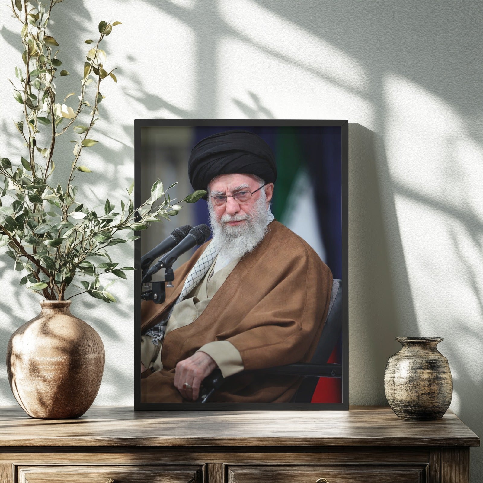 Ayatollah Khamenei Dignity Frame