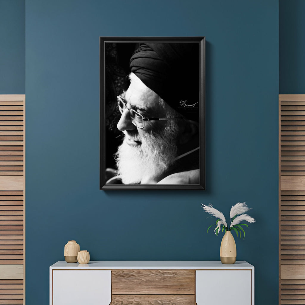 Ayatollah Khamenei Portrait Frame