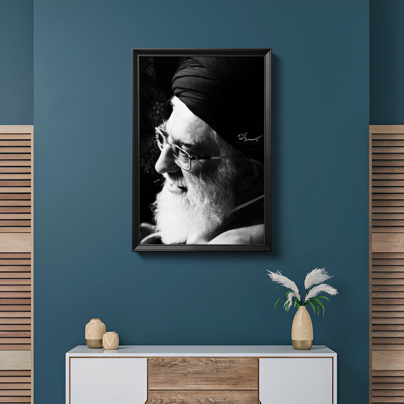 Ayatollah Khamenei Portrait Frame