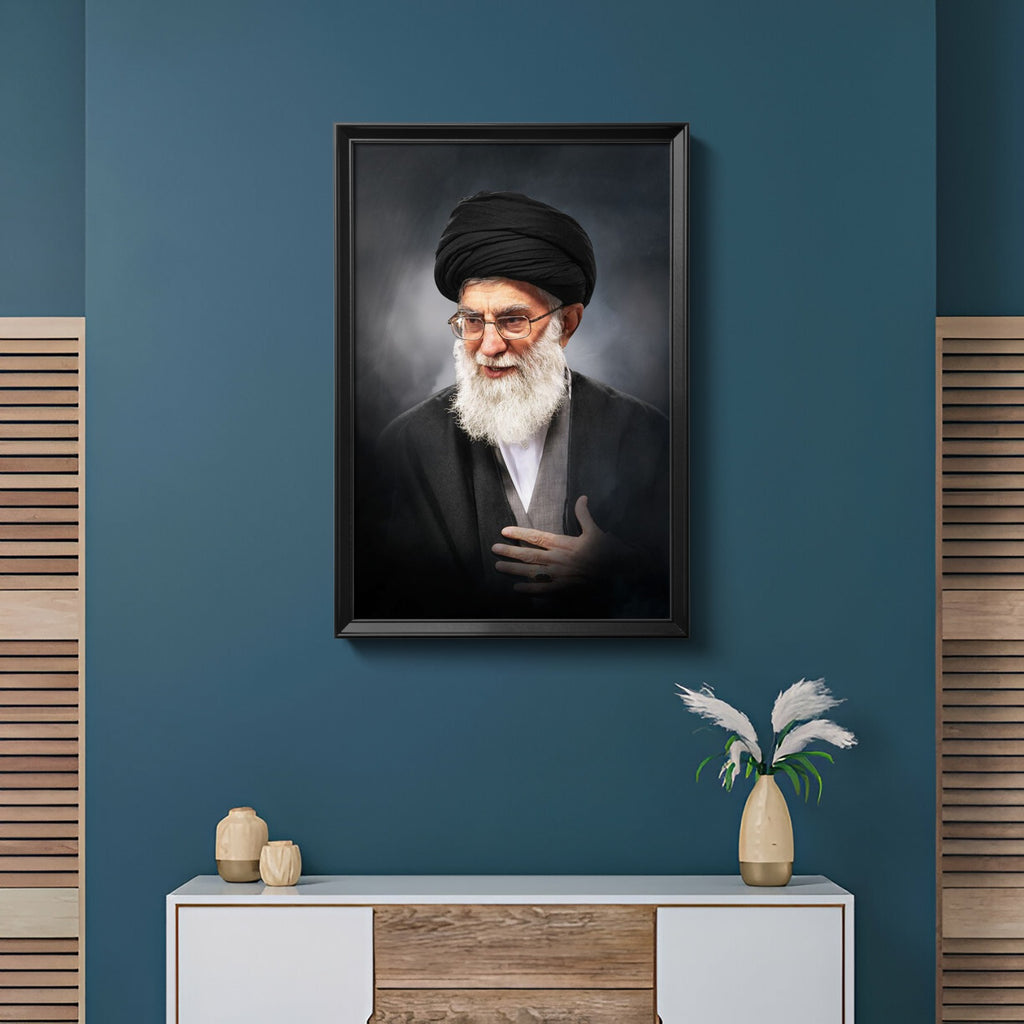 Sayyid Ali Khamenei Wisdom Frame