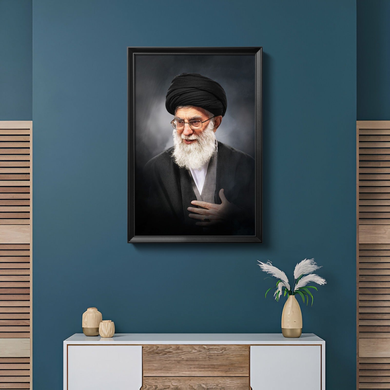 Sayyid Ali Khamenei Wisdom Frame