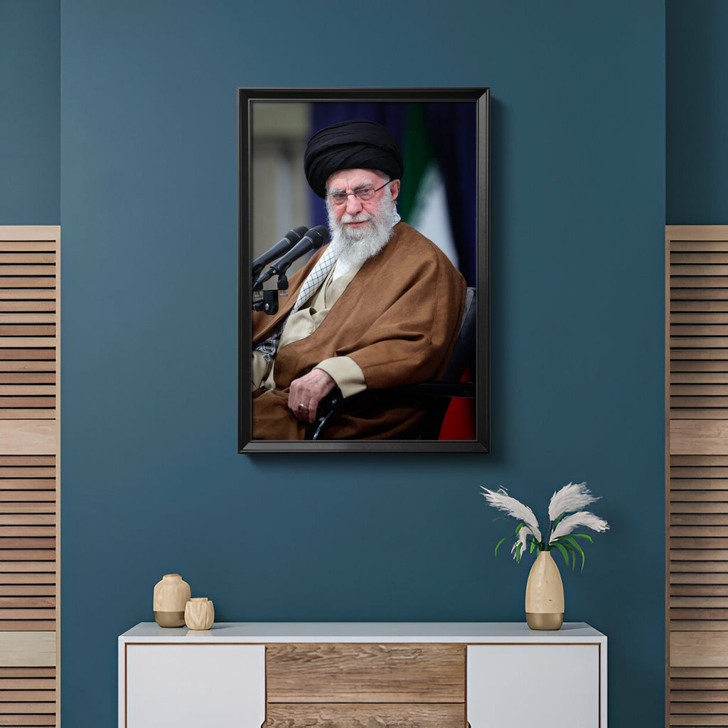 Ayatollah Khamenei Dignity Frame