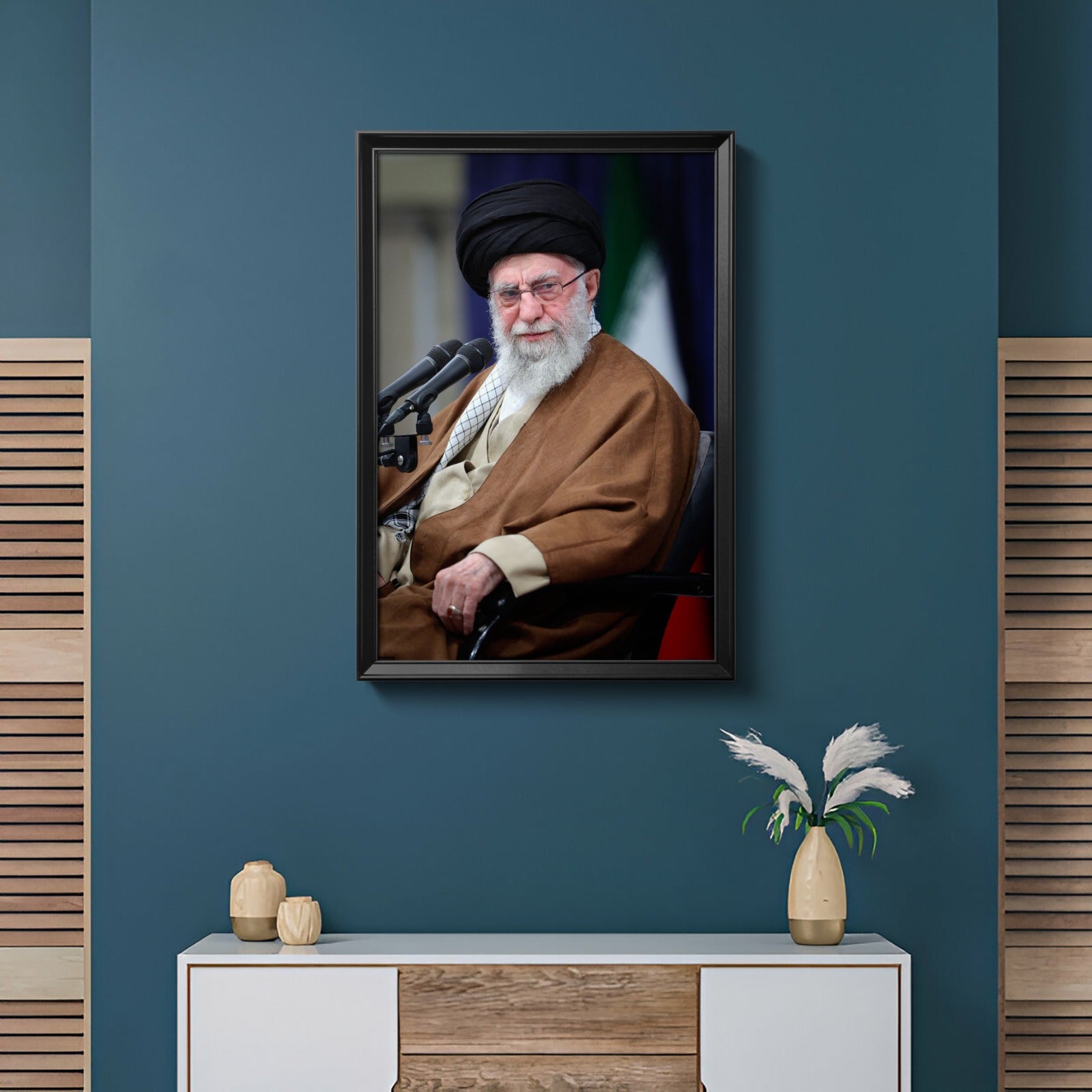 Ayatollah Khamenei Dignity Frame