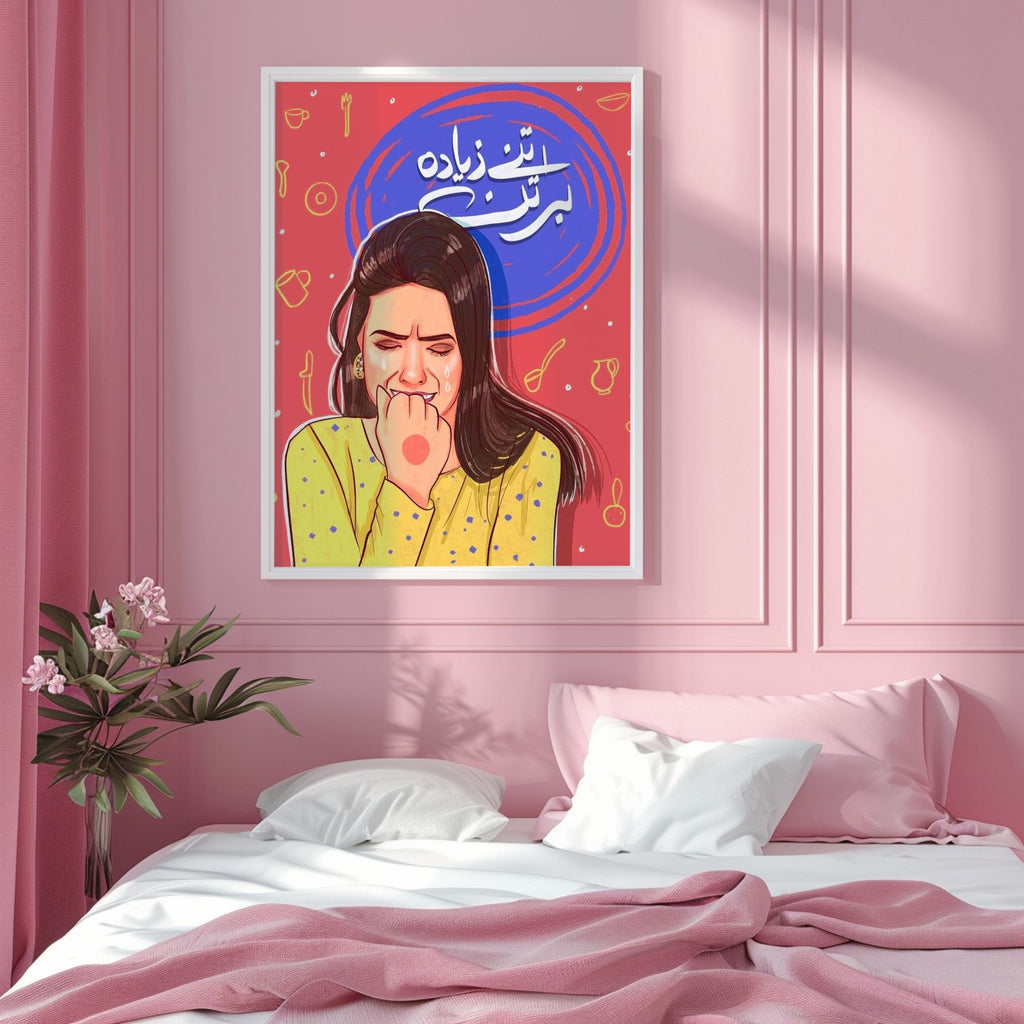 Contemporary Emotional Expression