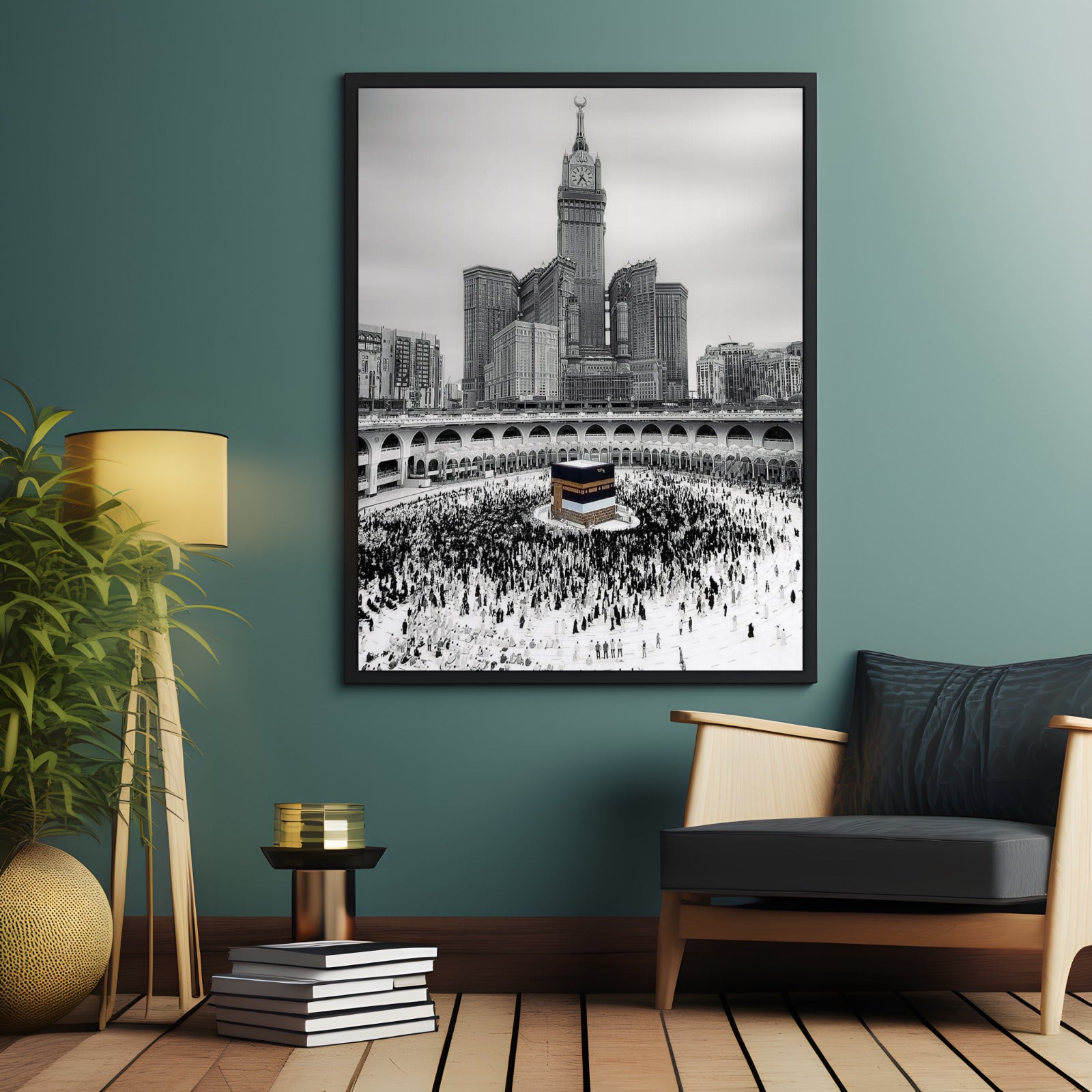 Masjid al-Haram