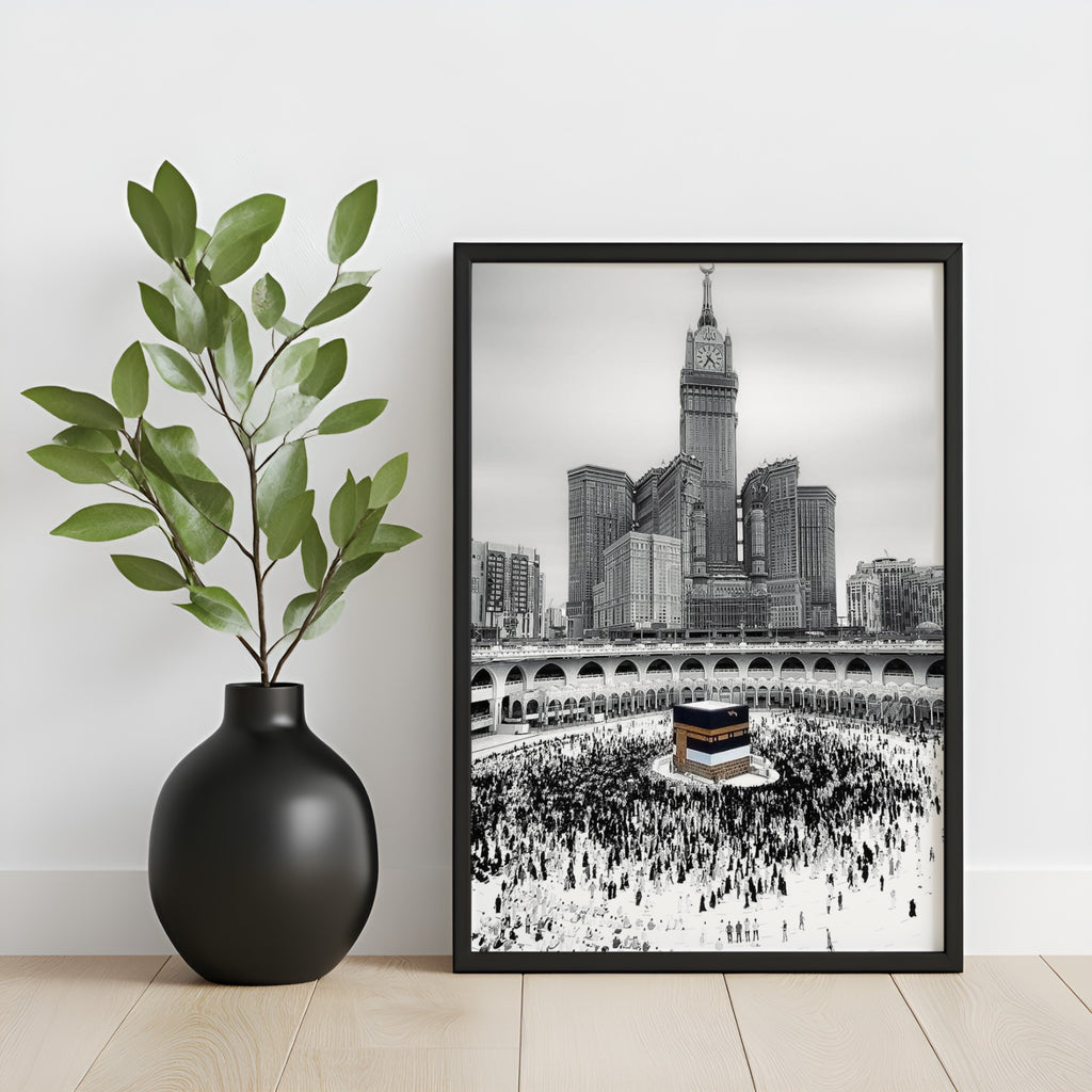 Masjid al-Haram