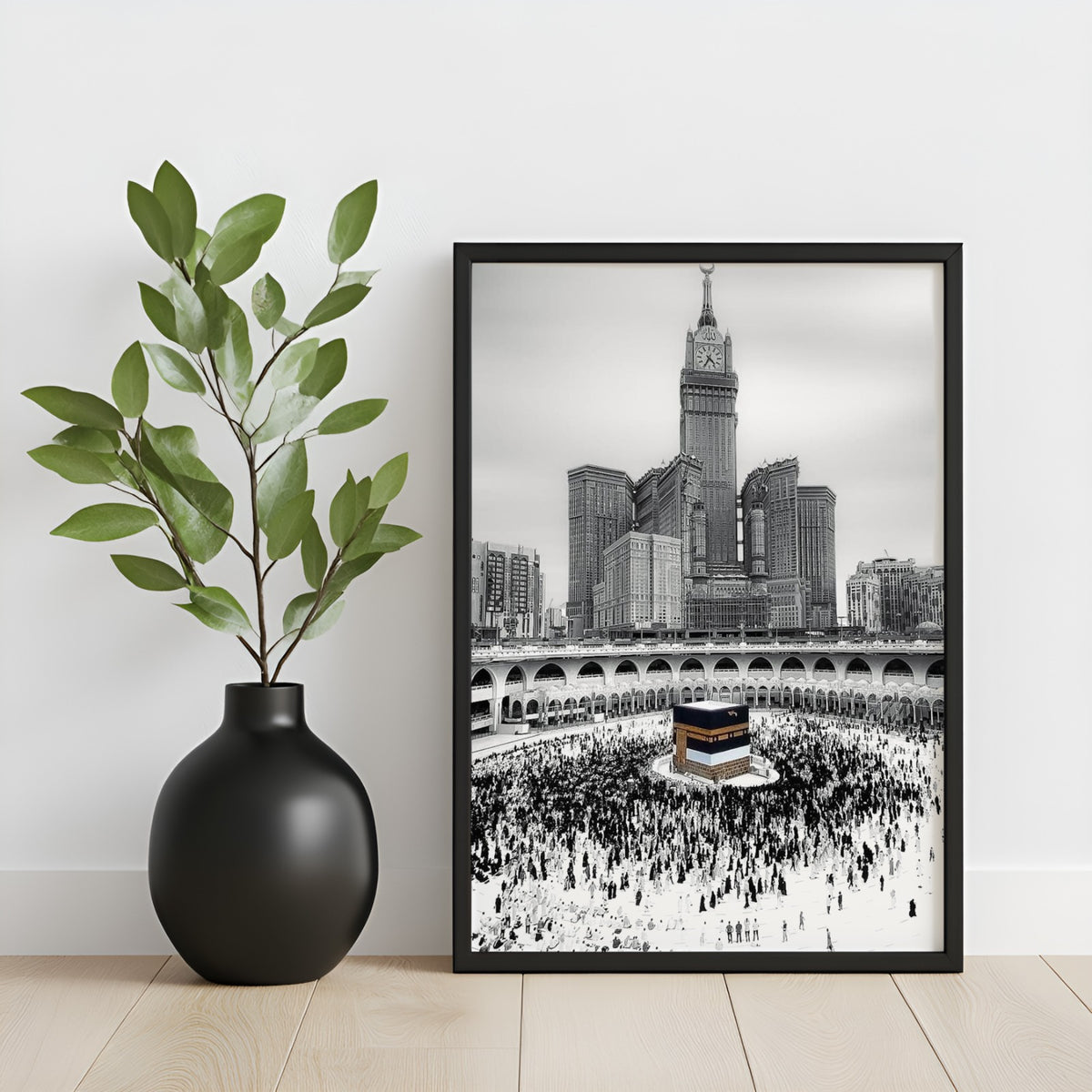 Masjid al-Haram