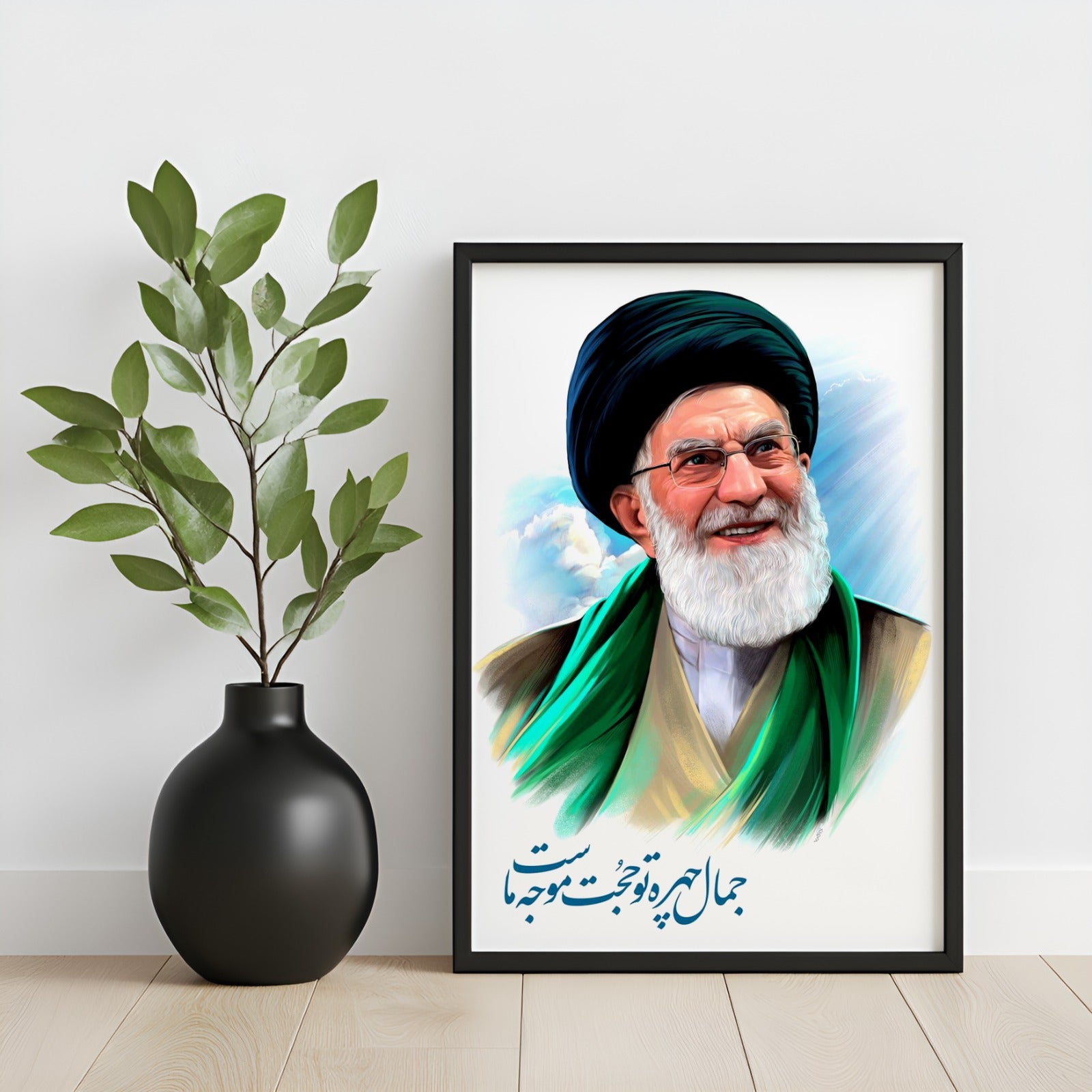 Ayatollah Ali Khamenei – Spiritual Radiance