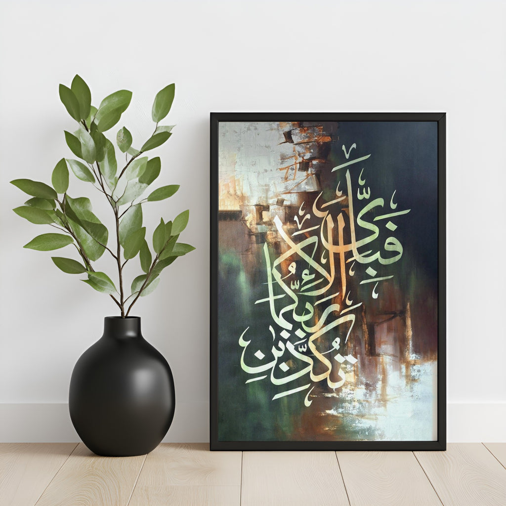 The Heritage & Wisdom Pack (Set of 3)
