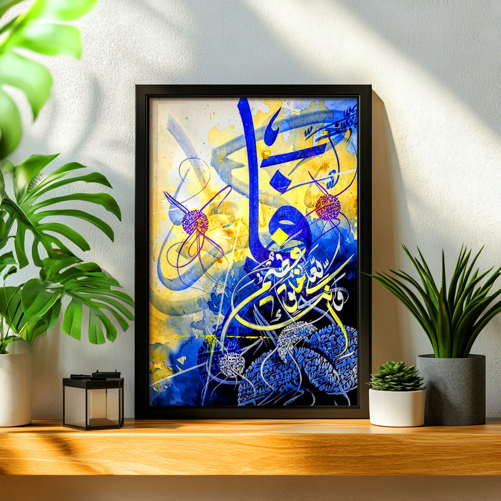The Ethereal Ink