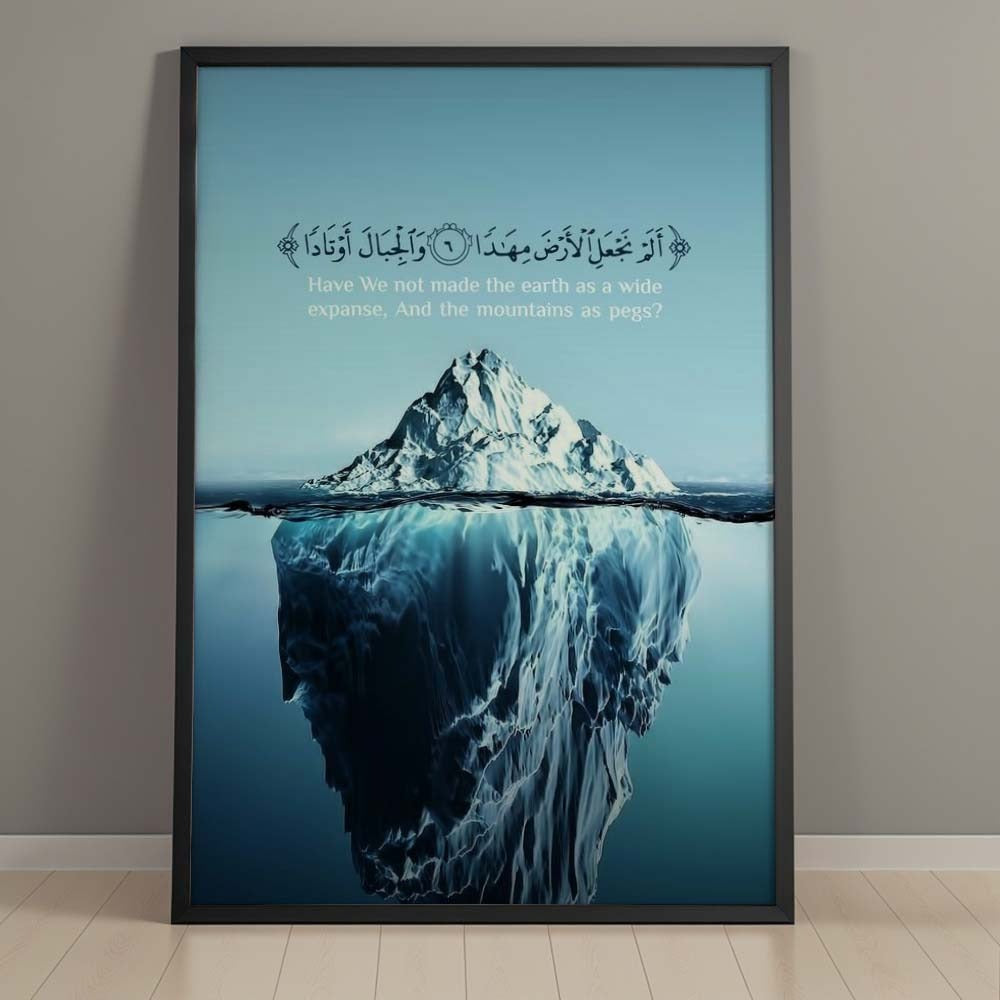 The Al-Naba Elite
