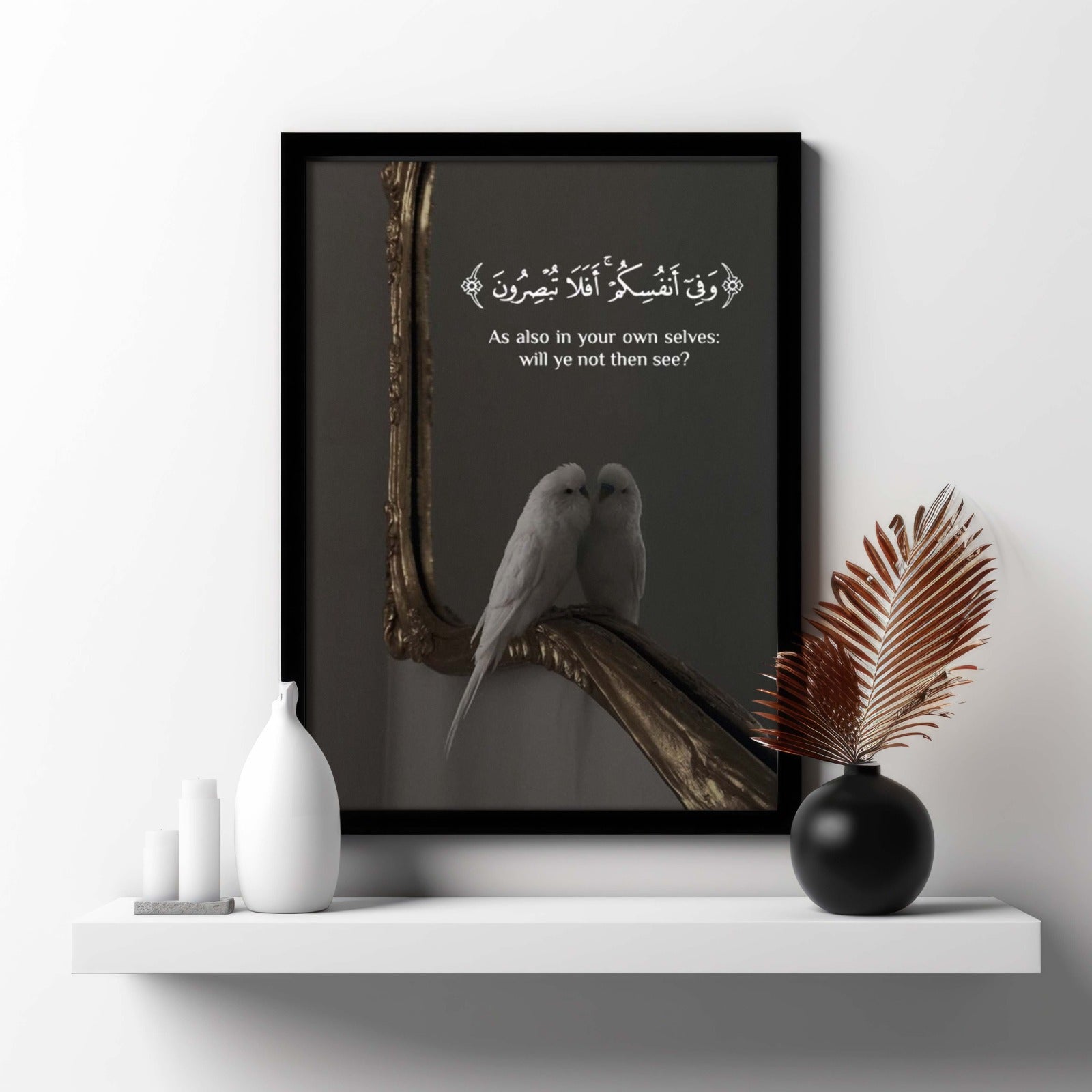 The Al-Zariyat Elite