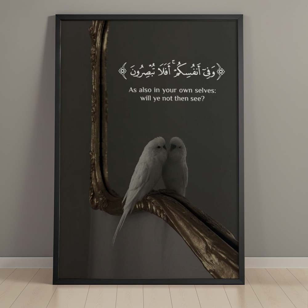 The Al-Zariyat Elite