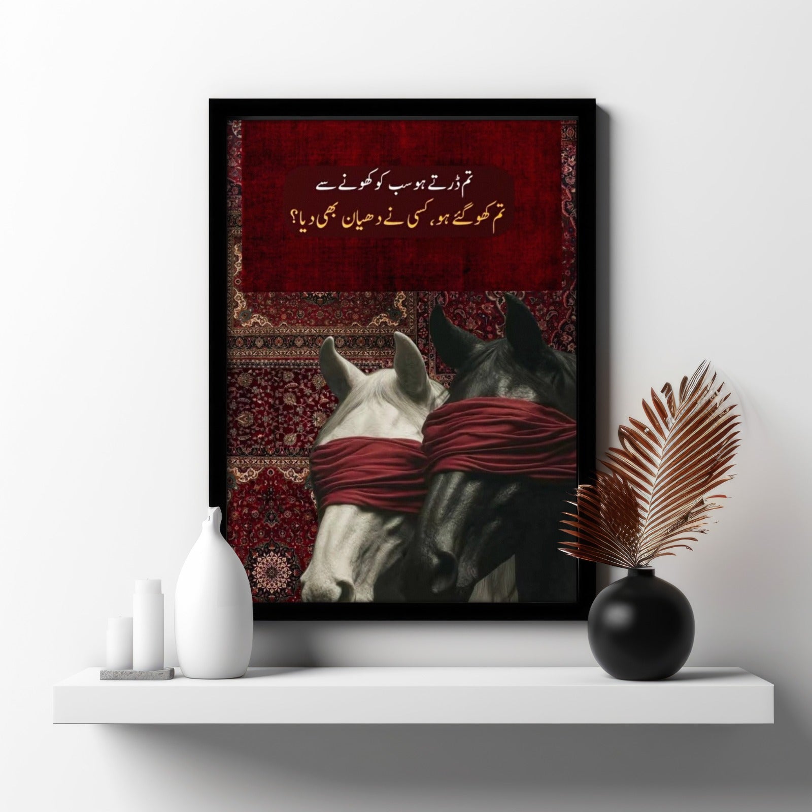 The Crimson Bond