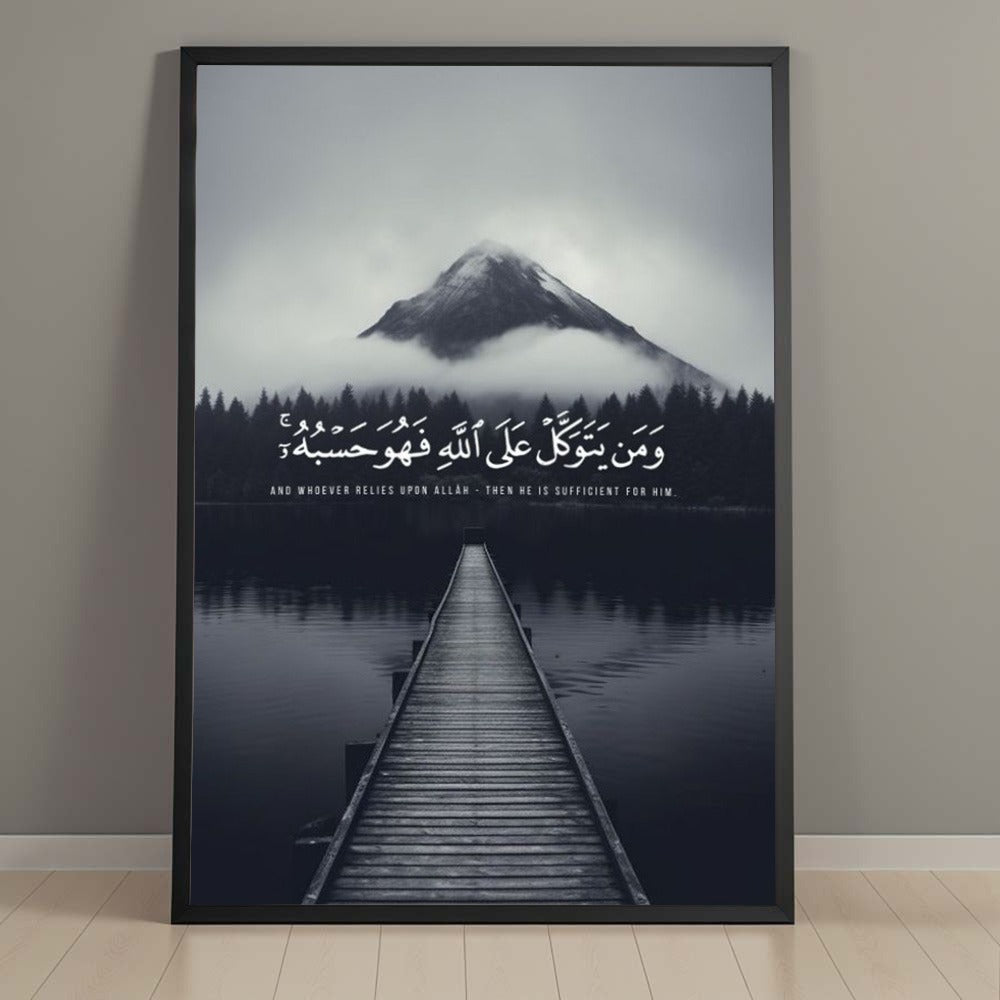 The Tawakul Elite
