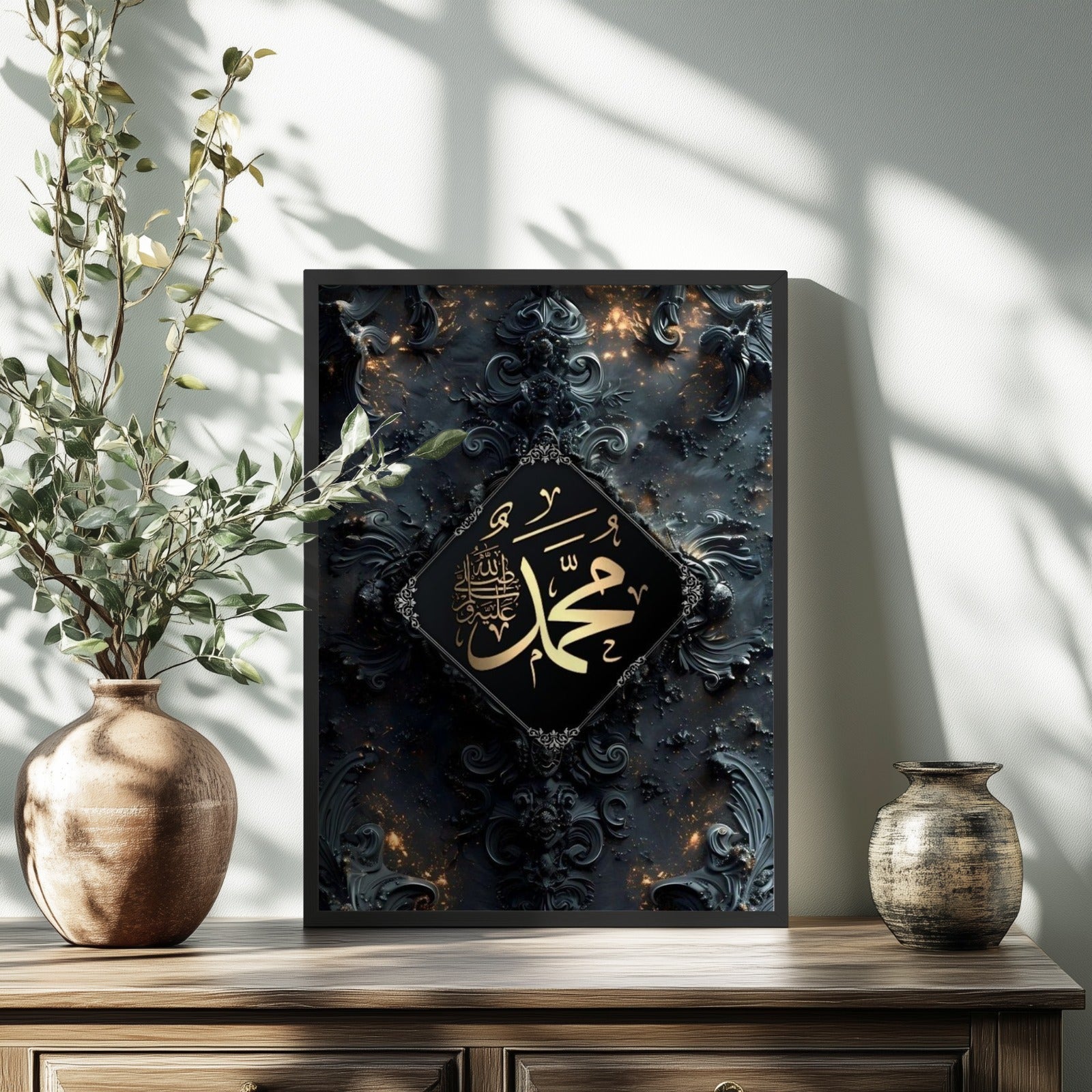 Prophet Muhammad ﷺ Elegance