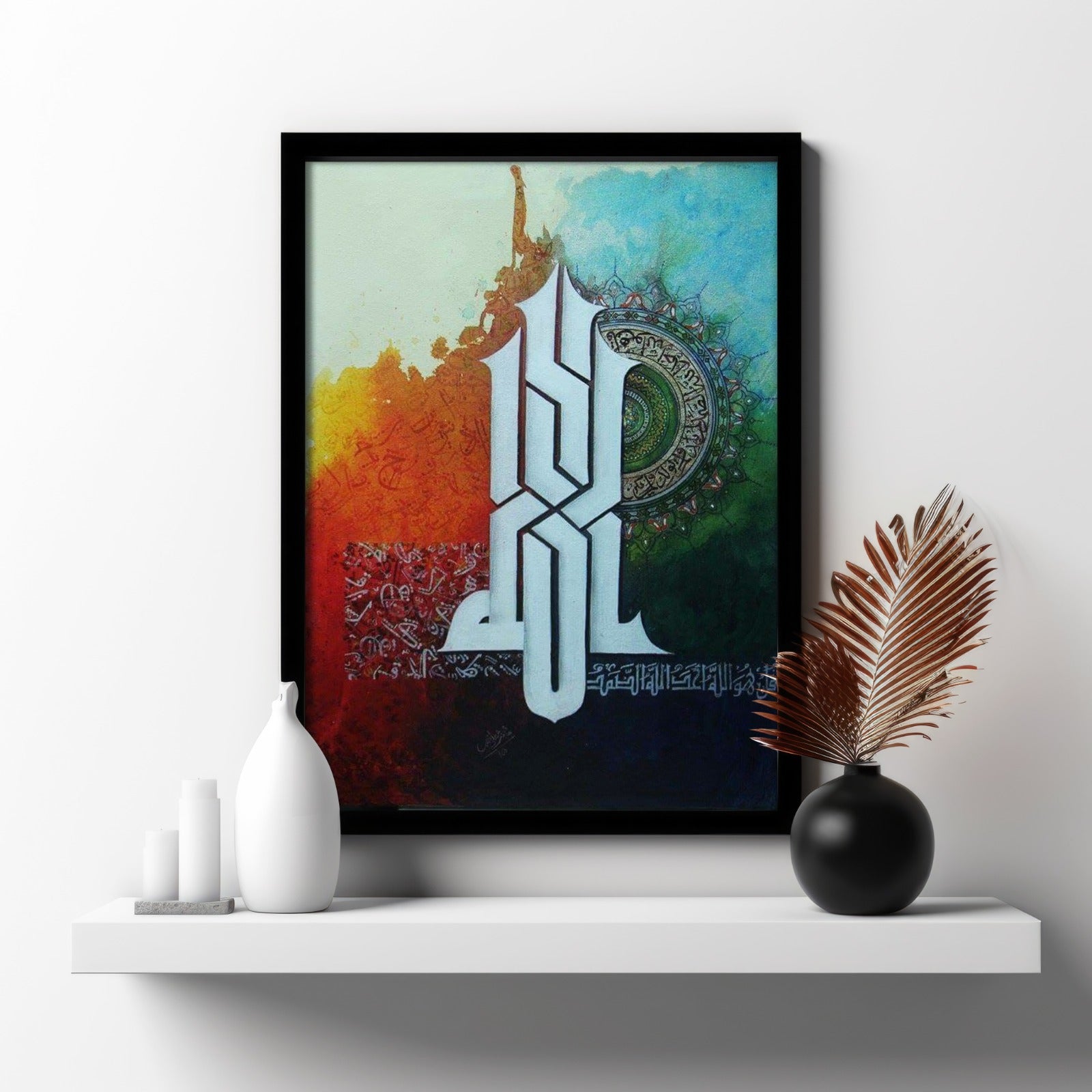 The Sovereign Spectrum Elite