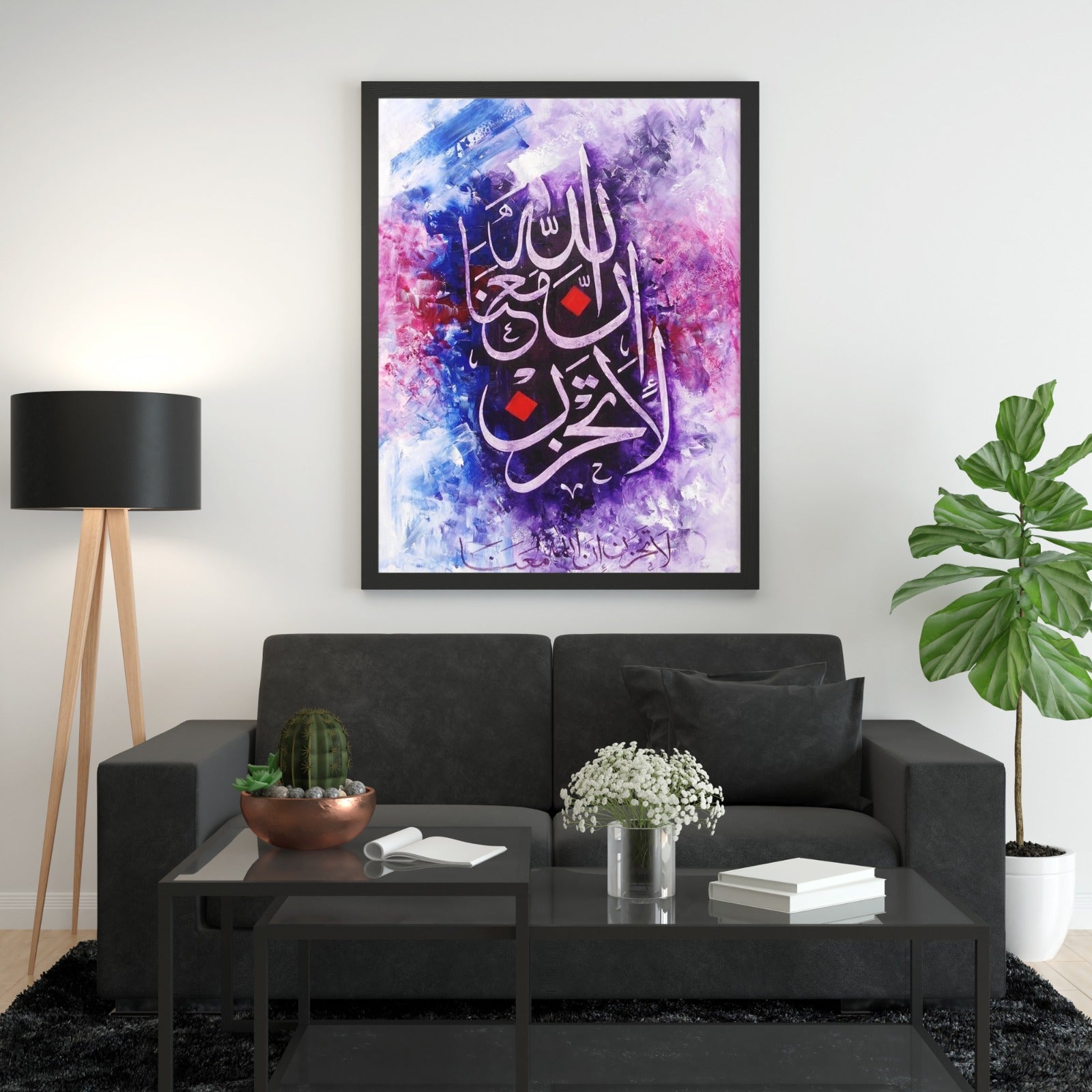 The Sanctuary of Peace (La Tahzan)
