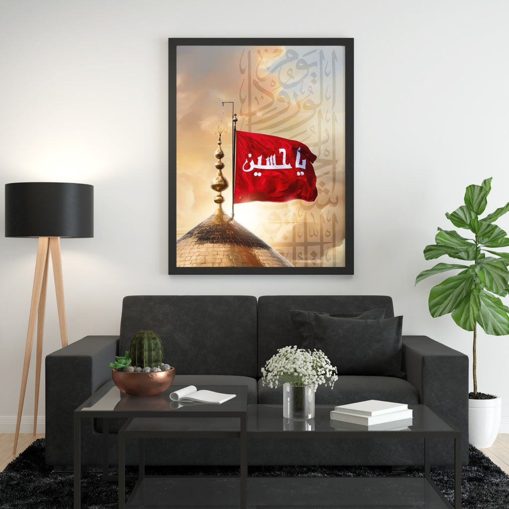 The Karbala Sentinel Elite