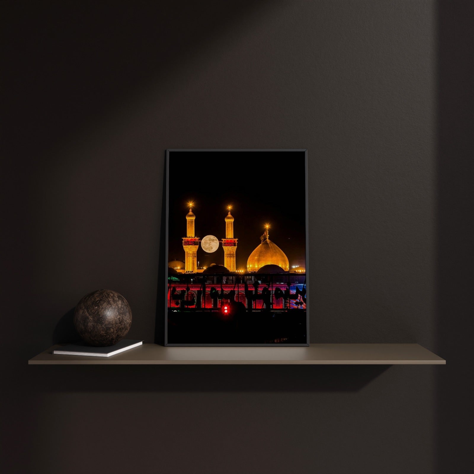 The Karbala Moonlight Elite
