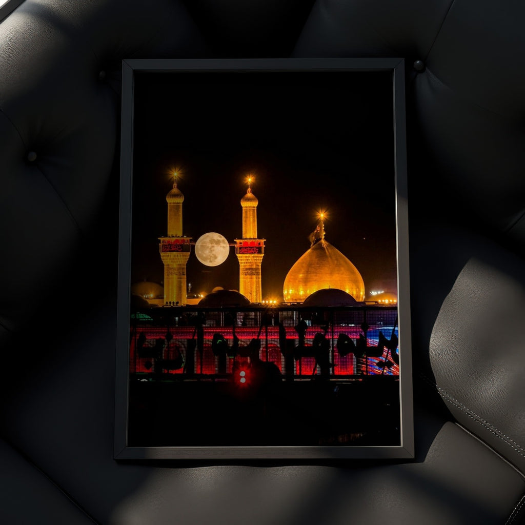 The Karbala Moonlight Elite