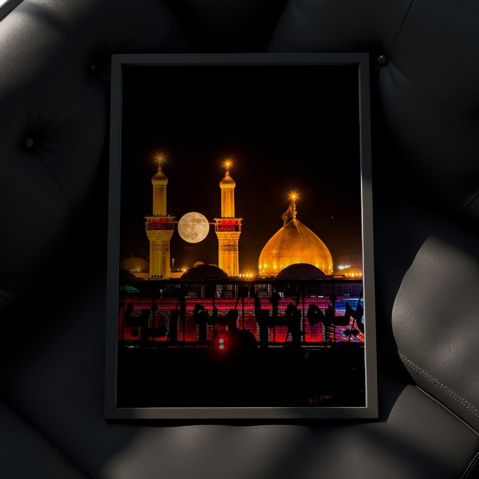 The Karbala Moonlight Elite