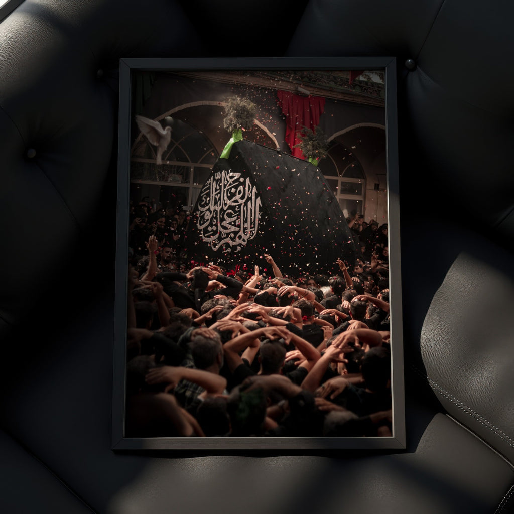 The Echoes of Karbala