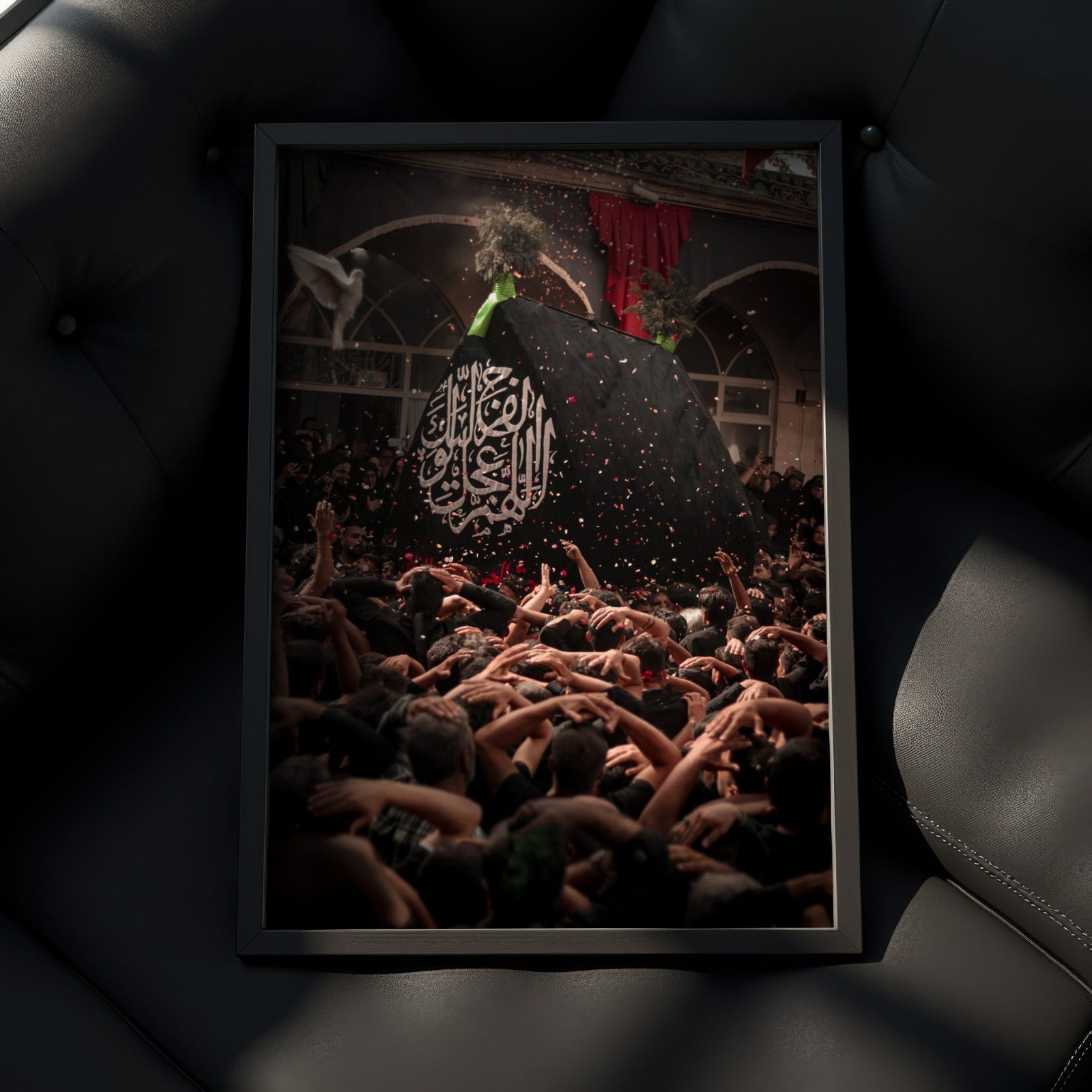 The Echoes of Karbala