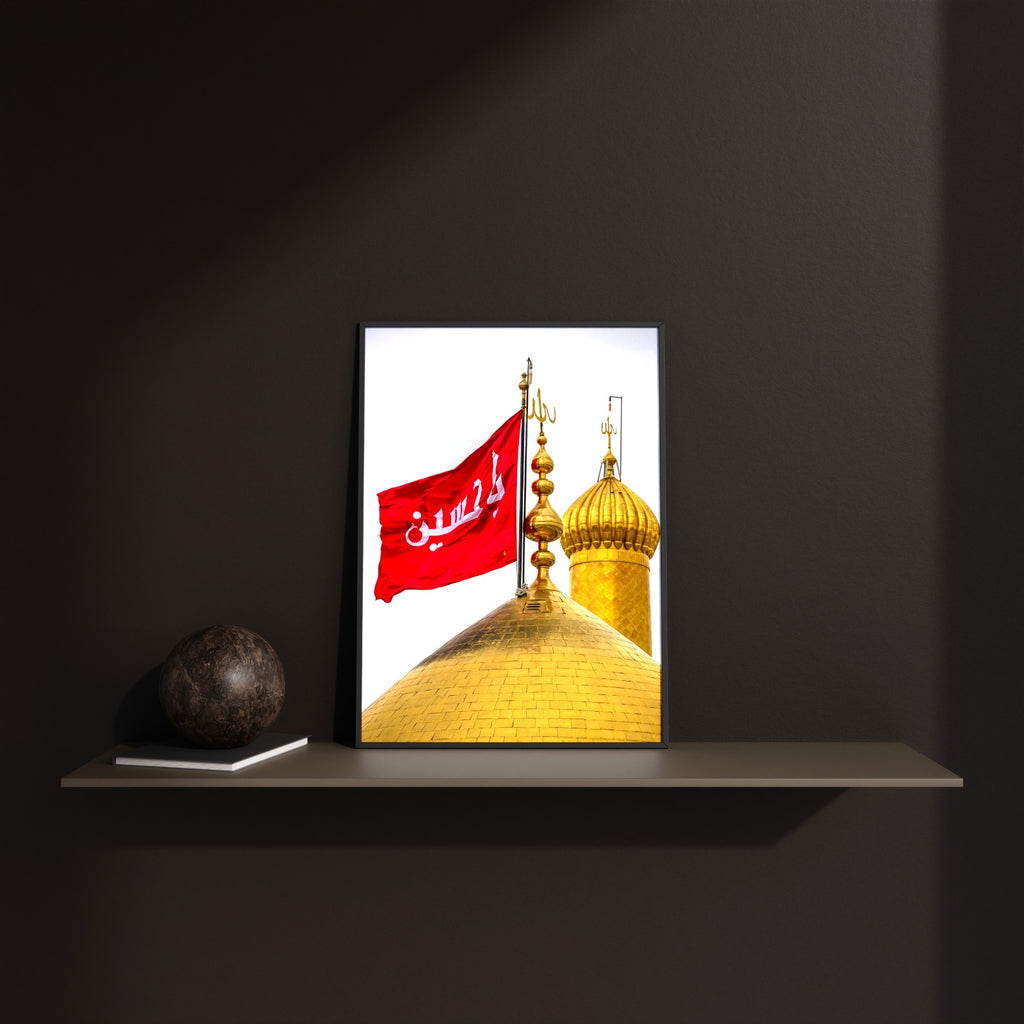 The Main Dome Karbala